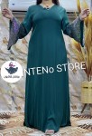 alsoug.com