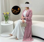 alsoug.com