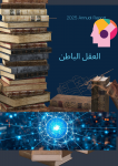 alsoug.com