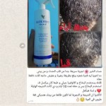 alsoug.com