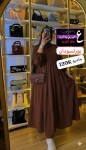 alsoug.com