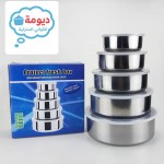 alsoug.com