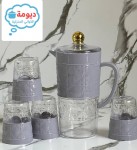 alsoug.com