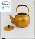 alsoug.com
