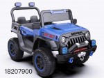 alsoug.com
