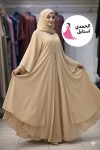 alsoug.com