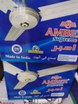 alsoug.com