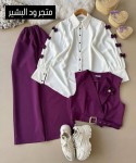 alsoug.com