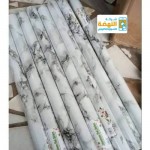 alsoug.com