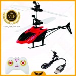 alsoug.com