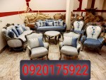 alsoug.com