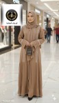 alsoug.com