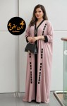 alsoug.com