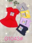 alsoug.com