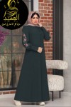 alsoug.com