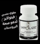 alsoug.com