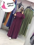 alsoug.com