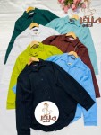 alsoug.com