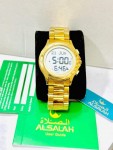 alsoug.com