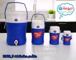 alsoug.com