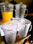 alsoug.com