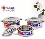 alsoug.com