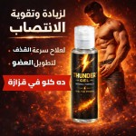 alsoug.com