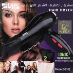 alsoug.com