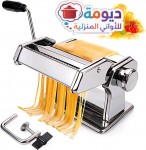 alsoug.com