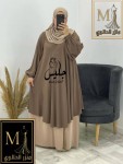 alsoug.com