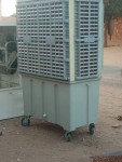 alsoug.com