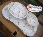 alsoug.com