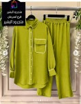alsoug.com