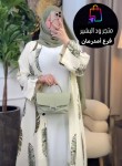 alsoug.com