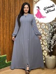 alsoug.com