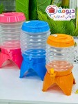 alsoug.com