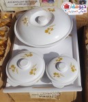 alsoug.com