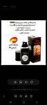 alsoug.com