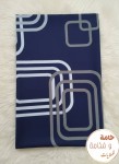 alsoug.com