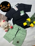 alsoug.com