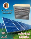 alsoug.com