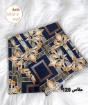 alsoug.com