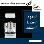 alsoug.com