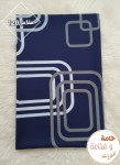 alsoug.com
