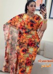 alsoug.com
