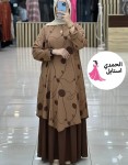 alsoug.com