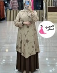 alsoug.com