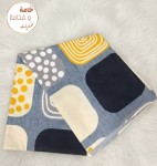 alsoug.com