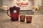 alsoug.com