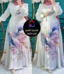 alsoug.com